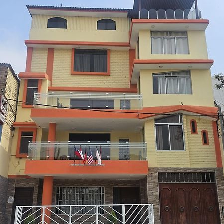 Hostal Turístico El Cajamarquez Lima Exterior foto